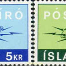 Sellos: 101235 MNH ISLANDIA 1971 SERVICIOS DE CORREOS