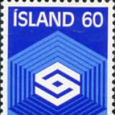 Sellos: 101287 MNH ISLANDIA 1977 75 ANIVERSARIO DE LA SOCIEDAD COOPERATIVA