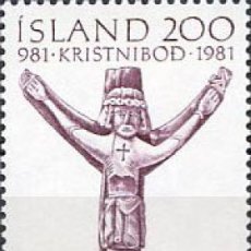 Sellos: 101323 MNH ISLANDIA 1981 MILENARIO DEL CRISTIANISMO