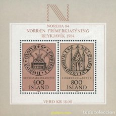 Sellos: 101337 MNH ISLANDIA 1982 NORDEN
