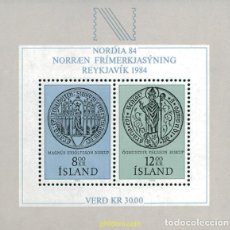 Sellos: 101346 MNH ISLANDIA 1983 NORDIA 84