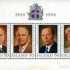 Sellos: 101433 MNH ISLANDIA 1994 50 ANIVERSARIO DE LA REPUBLICA