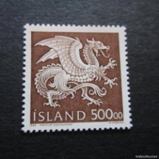 Sellos: ISLANDIA-ISLAND 1989, YVERT Nº 656**, SERIE CORRIENTE