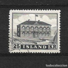 Sellos: ISLANDIA 1952 SERIE COMPLETA USADO - 18/12