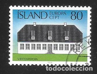 Sellos: ISLANDIA - EN LIQUIDACI&Oacute;N - Foto 1