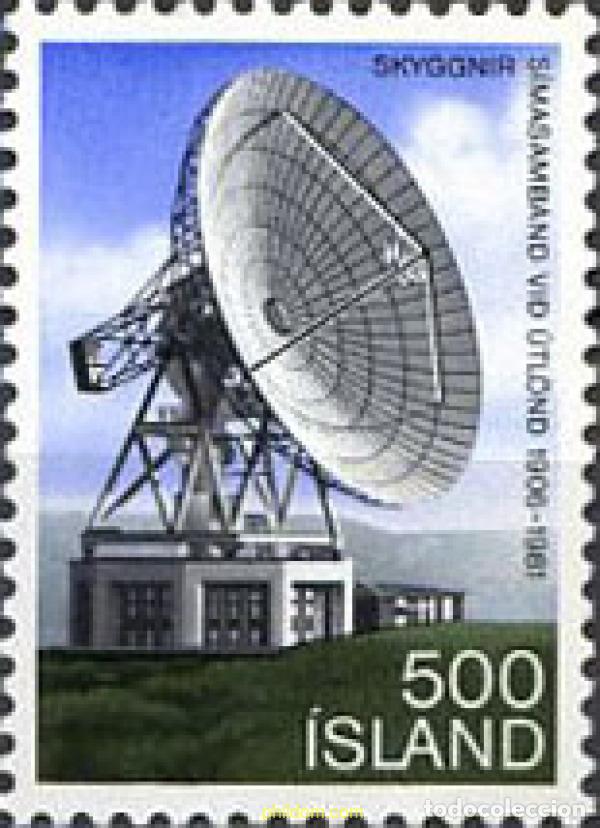 Sellos: 101320 MNH ISLANDIA 1981 TELECOMUNICACIONES
