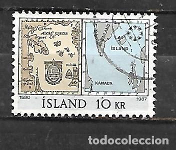 Sellos: 1967: Exposici&oacute;n universal &rdquo;Expo&acute;67&rdquo;. Montr&eacute;al, Canad&aacute; (usado)