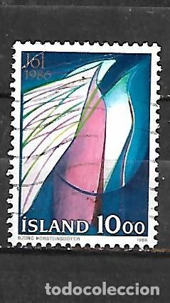 Sellos: 1986: Navidad (usado)