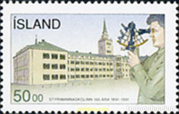 Sellos: 101415 MNH ISLANDIA 1991 CENTENARIO DE LA ESCUELA DE NAVEGACION MARITIMA