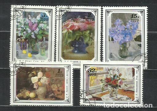 Sellos: 8527F-SERIE COMPLETA RUSIA URSS PINTURA ARTE 1979 N&ordm; 4612/4616 VIEJA UNION SOVIETICA. ENV&Iacute;OS COMB
