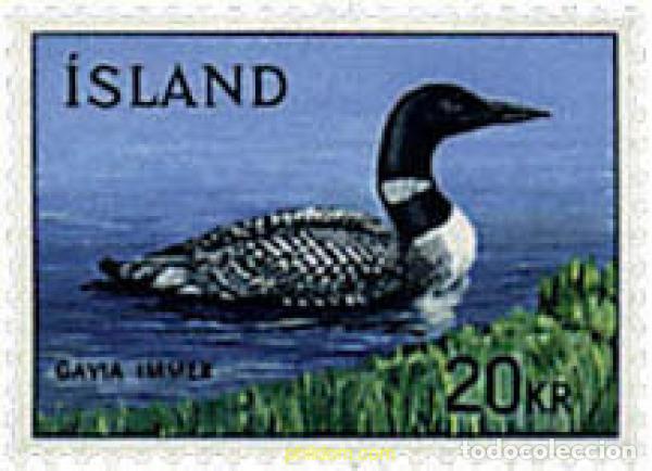 Sellos: 66882 MNH ISLANDIA 1967 FAUNA
