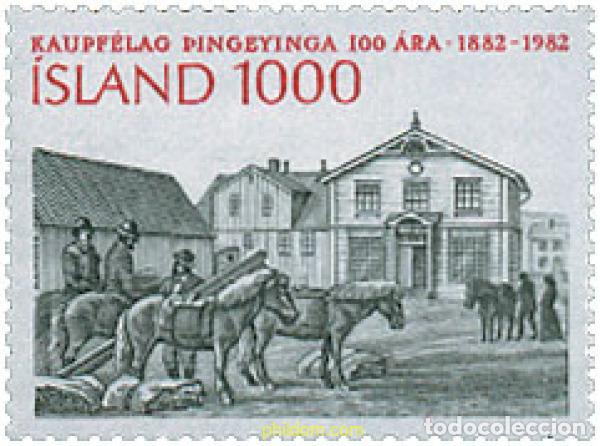 Sellos: 66894 MNH ISLANDIA 1982 CENT. DE LA FUNDACION DE LA COOPERATIVA AGRICOLA DE THINGEYINGAR