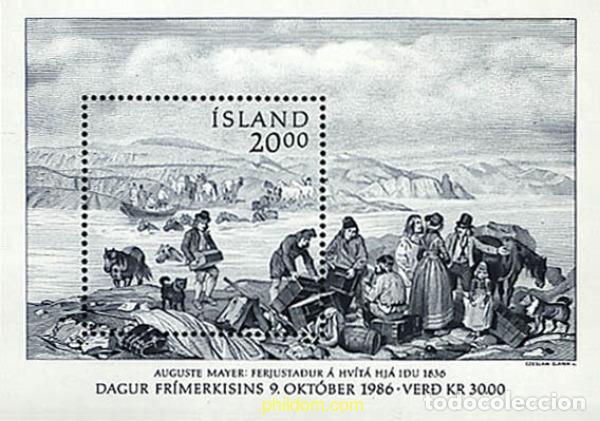Sellos: 66905 MNH ISLANDIA 1986 DIA DEL SELLO