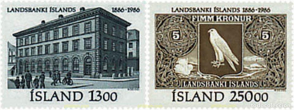Sellos: 66904 MNH ISLANDIA 1986 CENTENARIO DEL BANCO ISLANDES