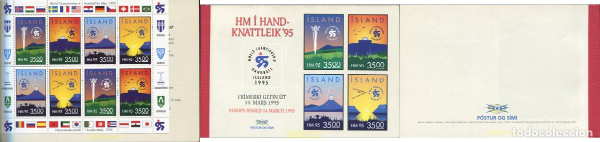 Sellos: 169031 MNH ISLANDIA 1995 CAMPEONATO DEL MUNDO DE BALONMANO