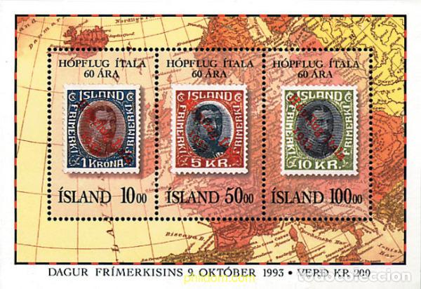 Sellos: 71081 MNH ISLANDIA 1993 DIA DEL SELLO