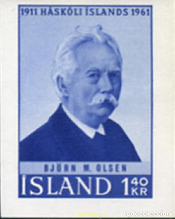 Timbres: 367086 MNH ISLANDIA 1961 50 ANIVERSARIO DE LA UNIVERSIDAD