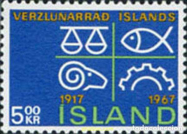 Sellos: 101195 MNH ISLANDIA 1967 50 ANIVERSARIO DE LA CAMARA DE COMERCIO