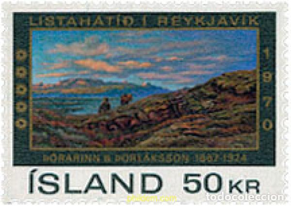 Sellos: 101227 MNH ISLANDIA 1970 4 FESTIVAL DE ARTE