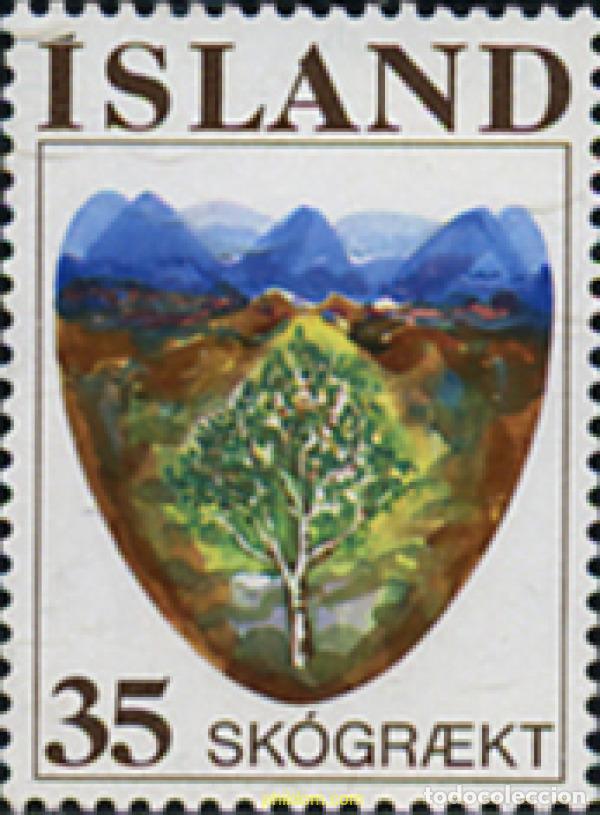 Briefmarken: 101272 MNH ISLANDIA 1975 NATURALEZA