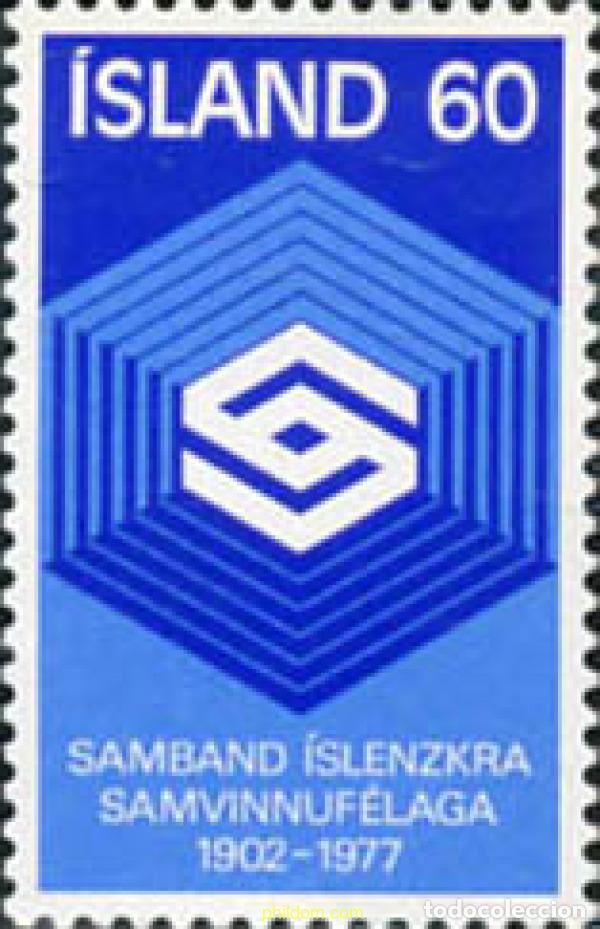 Briefmarken: 101287 MNH ISLANDIA 1977 75 ANIVERSARIO DE LA SOCIEDAD COOPERATIVA