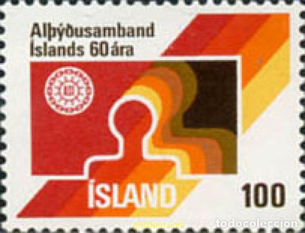 Briefmarken: 101285 MNH ISLANDIA 1976 60 ANIVERSARIO DE LA UNION ISLANDESA