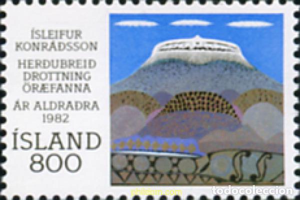 Briefmarken: 101334 MNH ISLANDIA 1982 A&Ntilde;O INTERNACIONAL DE LAS PERSONAS MAYORES