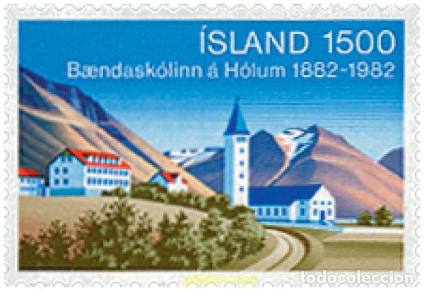 Briefmarken: 101333 MNH ISLANDIA 1982 CENTENARIO DE LA ESCUELA AGRICOLA DE HOLE