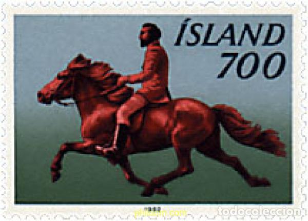 Briefmarken: 101332 MNH ISLANDIA 1982 EQUITACION Y CABALLOS