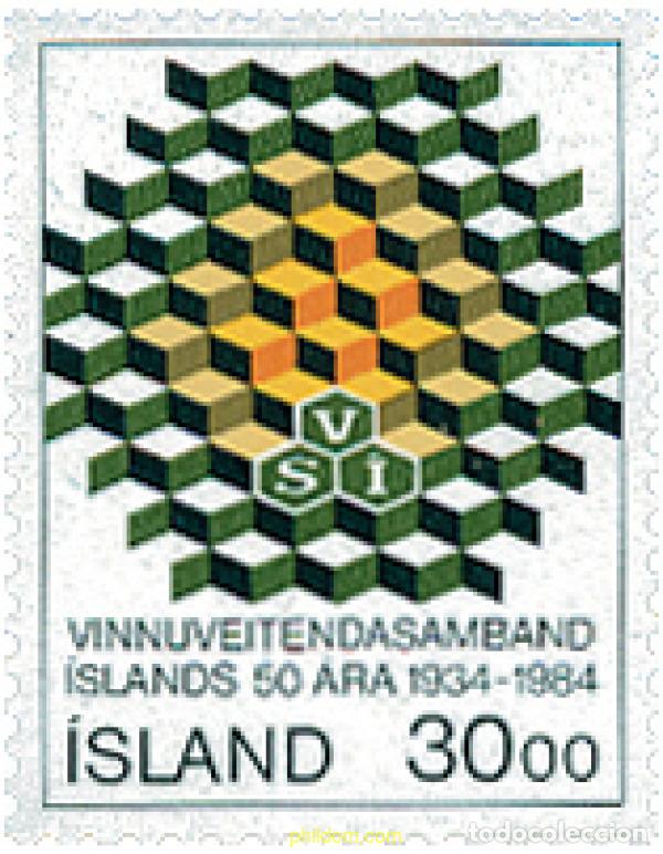 Briefmarken: 101362 MNH ISLANDIA 1984 EMBLEMAS NACIONALES