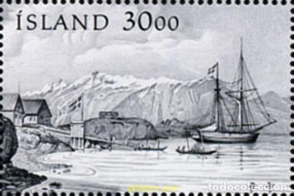 Briefmarken: 101385 MNH ISLANDIA 1987 BARCA REAL ANANTANAKKHARAT