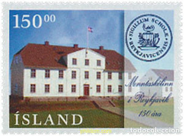 Selos: 101450 MNH ISLANDIA 1996 150 ANIVERSARIO DEL LICEO DE REYKJAVIK
