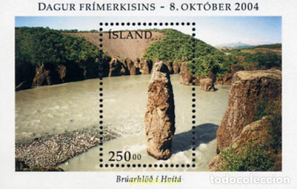 Sellos: 153269 MNH ISLANDIA 2004 DIA DEL SELLO