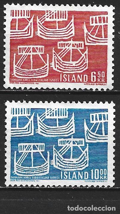 Sellos: ISLANDIA YVERT NUM. 381/382 SERIE COMPLETA NUEVA SIN GOMA