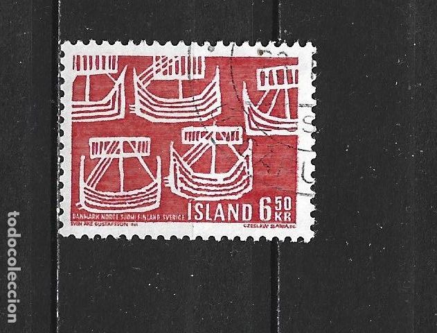Sellos: ISLANDIA YVERT NUM. 381 USADO
