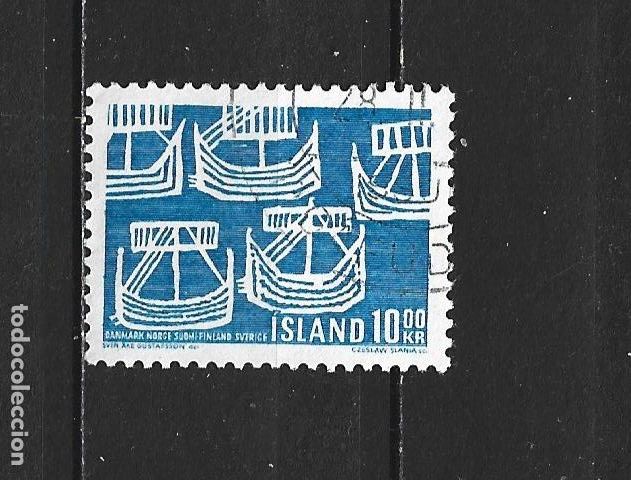 Sellos: ISLANDIA YVERT NUM. 382 USADO
