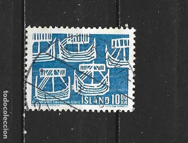 Sellos: ISLANDIA YVERT NUM. 382 USADO