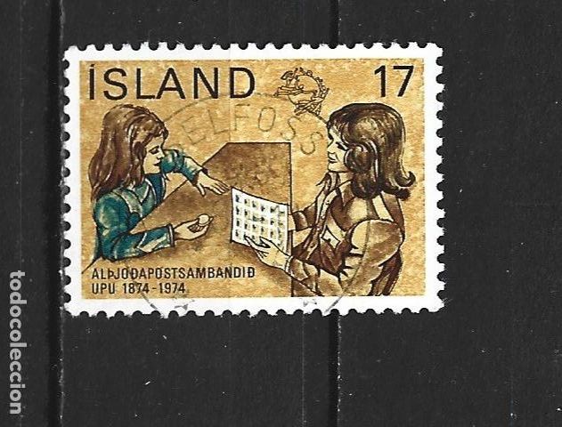 Sellos: ISLANDIA YVERT NUM. 451 USADO