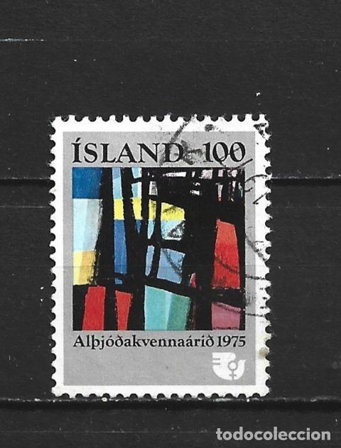 Sellos: ISLANDIA YVERT NUM. 463 USADO