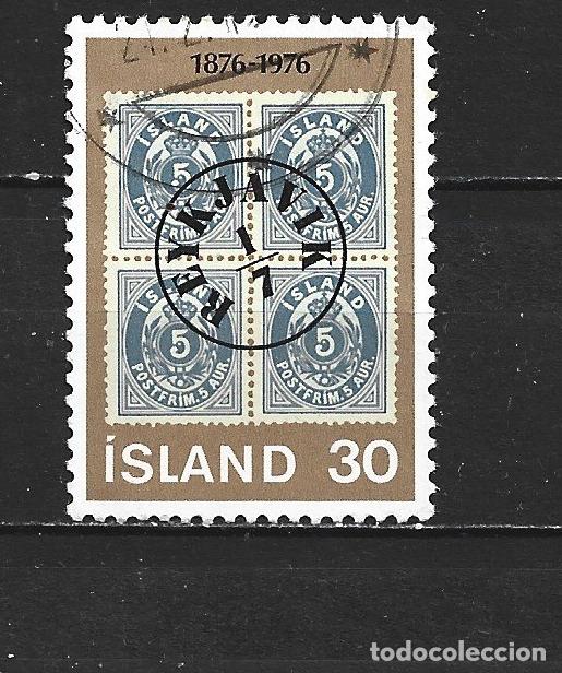 Sellos: ISLANDIA YVERT NUM. 471 USADO