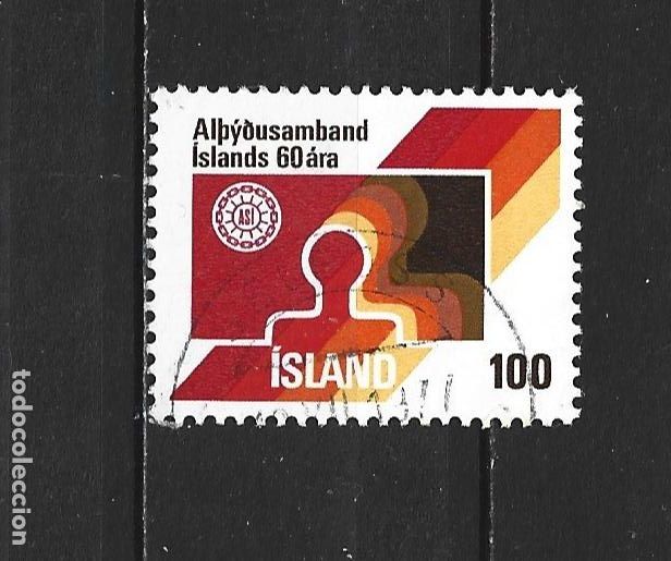 Sellos: ISLANDIA YVERT NUM. 472 USADO