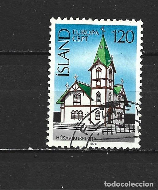 Sellos: ISLANDIA YVERT NUM. 484 USADO