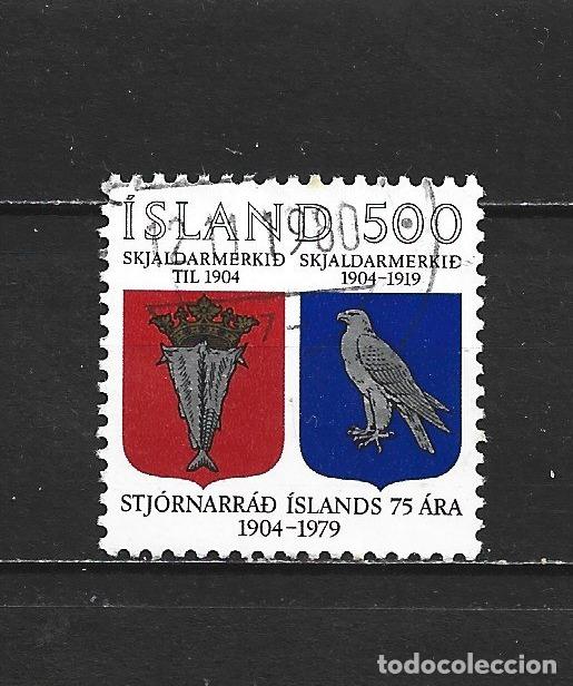 Sellos: ISLANDIA YVERT NUM. 497 USADO