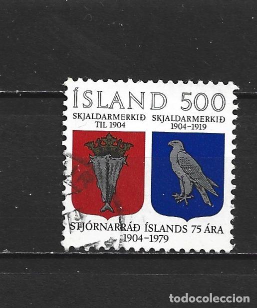 Sellos: ISLANDIA YVERT NUM. 497 USADO