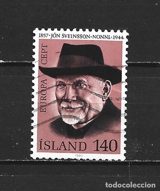 Sellos: ISLANDIA YVERT NUM. 505 USADO