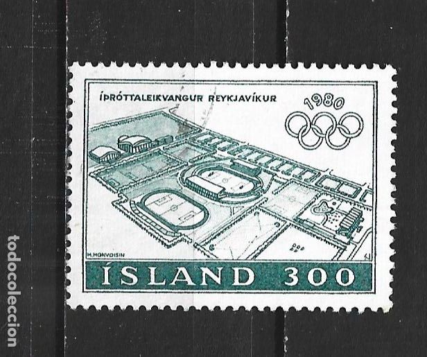 Francobolli: ISLANDIA YVERT NUM. 508 USADO