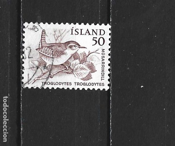 Francobolli: ISLANDIA YVERT NUM. 520 USADO