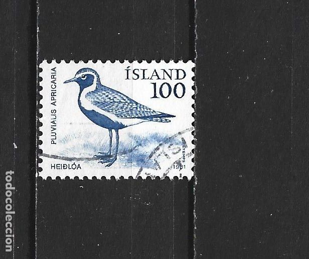 Francobolli: ISLANDIA YVERT NUM. 521 USADO