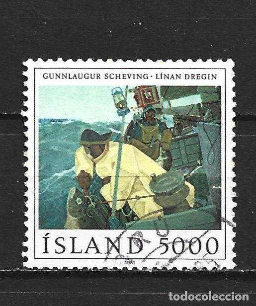Francobolli: ISLANDIA YVERT NUM. 525 USADO