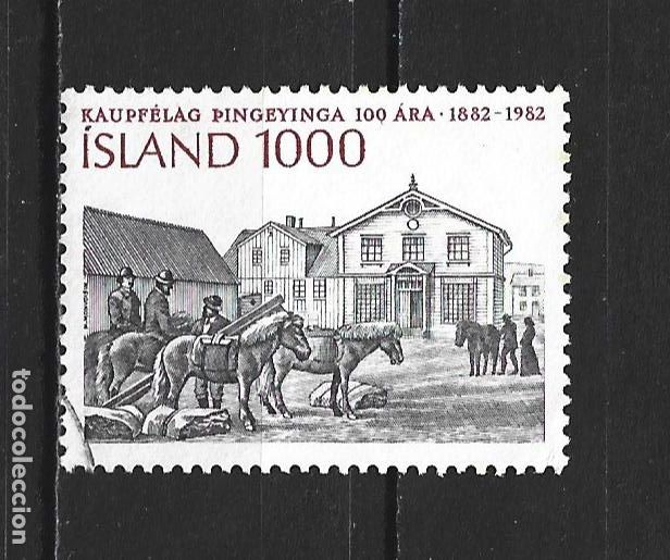 Francobolli: ISLANDIA YVERT NUM. 536 USADO